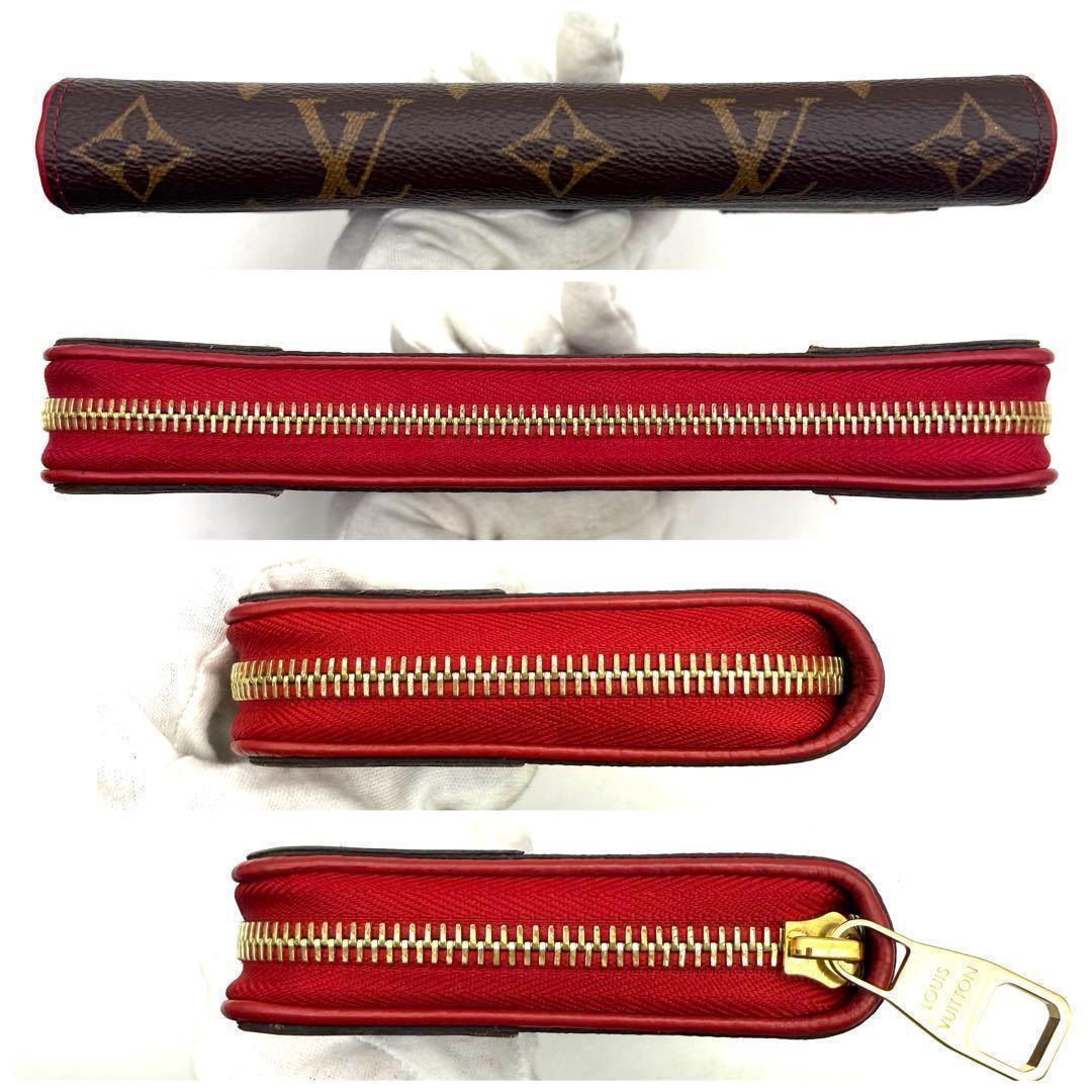 【新品近い】ルイヴィトン モノグラム ジッピーウォレット レティーロ 長財布