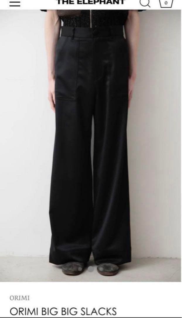 orimi big big slacks サイズ2