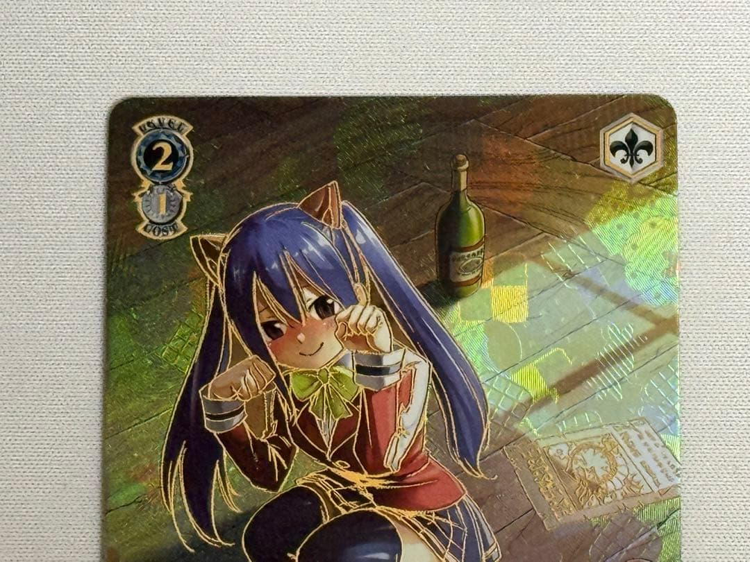 純粋な瞳ウェンディ　PR＋