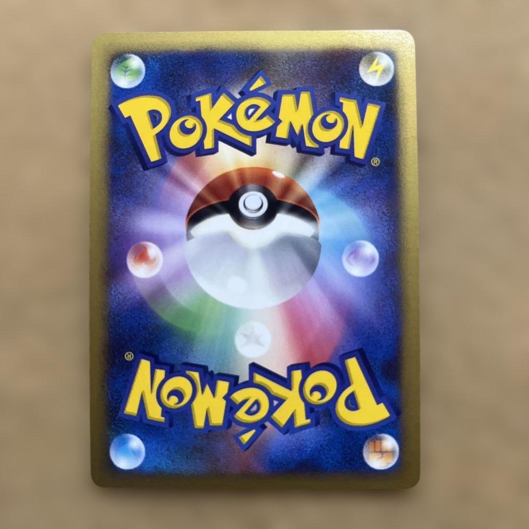 ポケモンカード　プロモ　プレイヤーズ