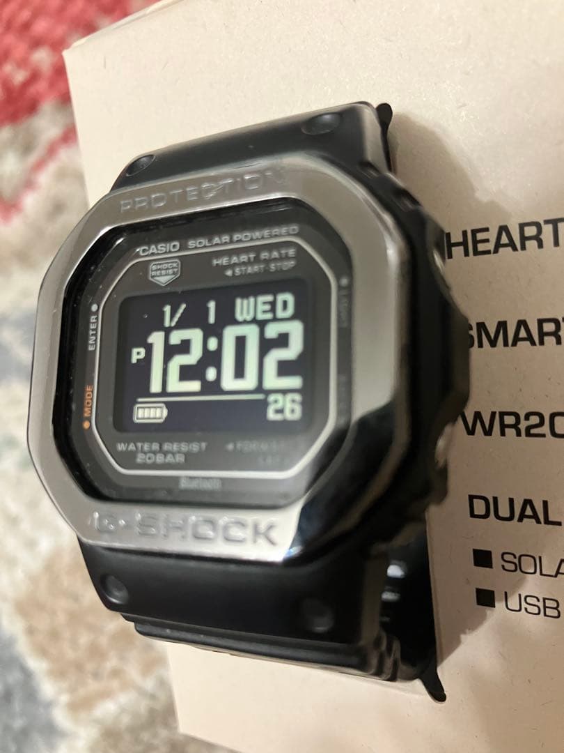 G-SHOCK DW-H5600MB-1JR ブラック　Gショック