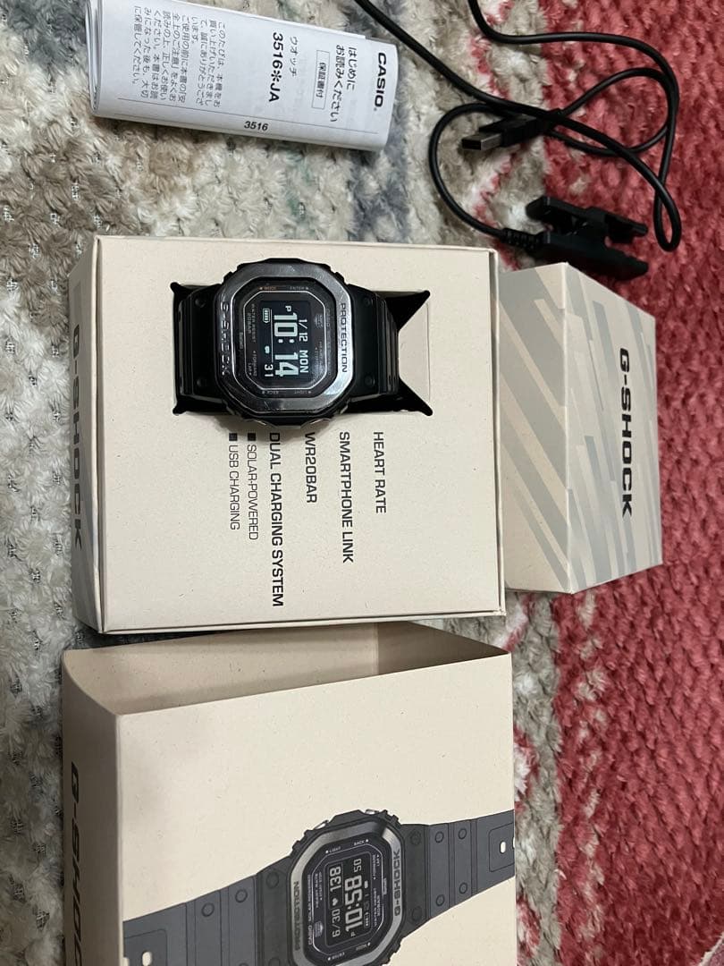 G-SHOCK DW-H5600MB-1JR ブラック　Gショック