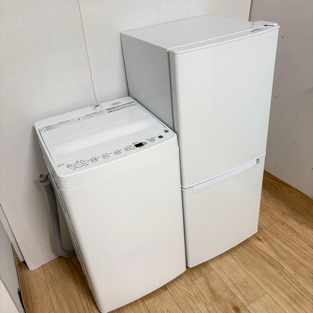 お買い得❗️すぐに使える1人暮らし家電セット❗️大阪、大阪近郊配送と設置無料B
