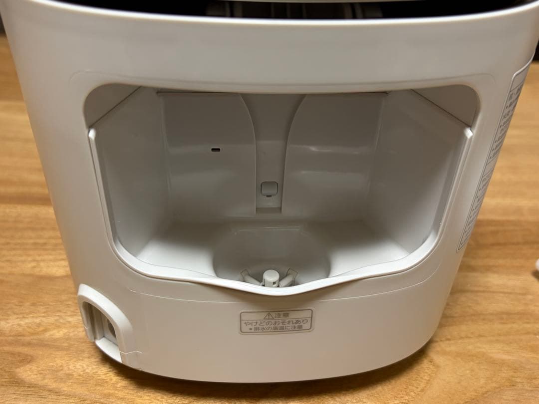 Panasonic EH-SA0B-N スチーマー ナノケア