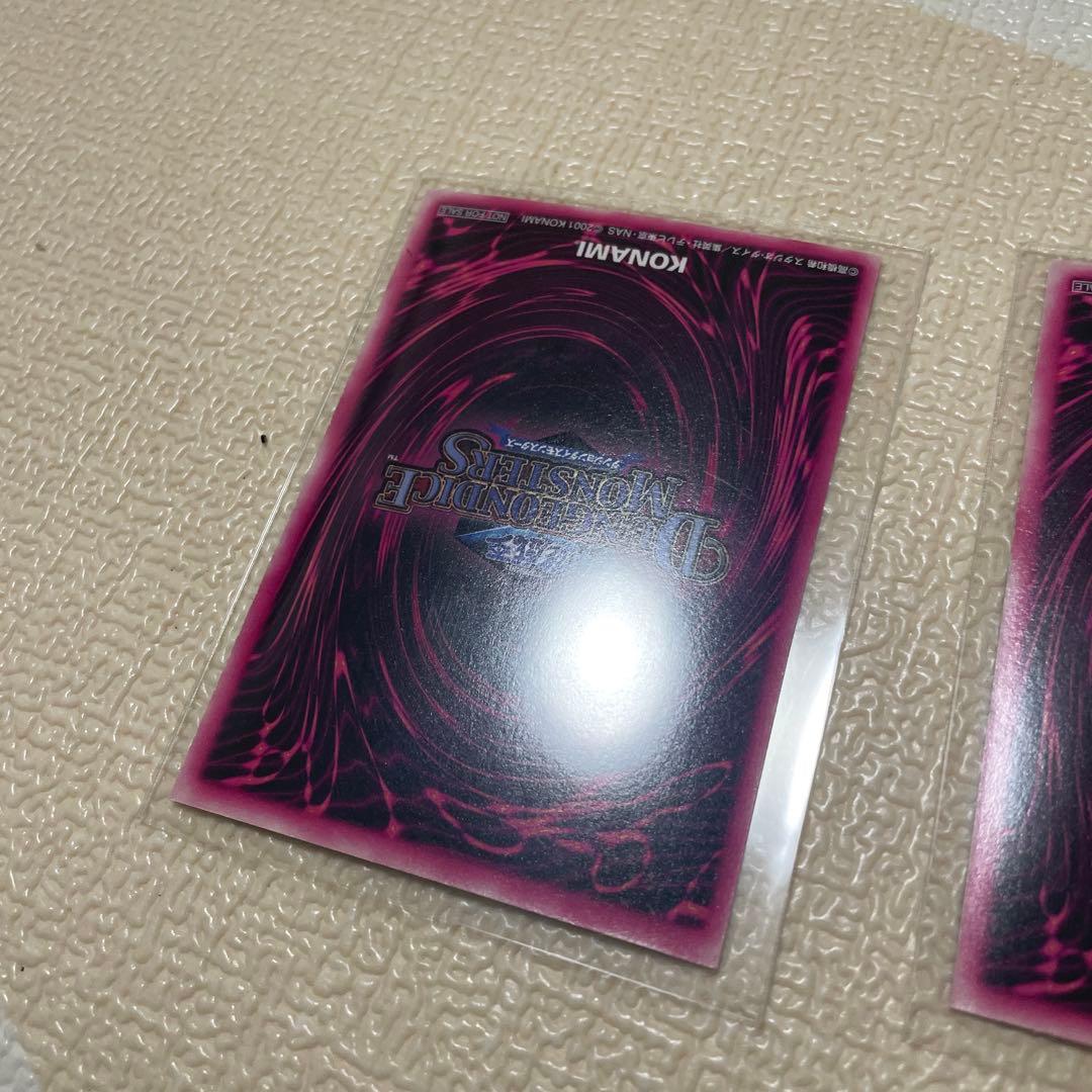 遊戯王　DDM ブラックマジシャンガール　ピンクウルトラ