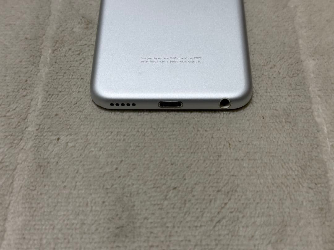 iPod Touch 7世代 32GB