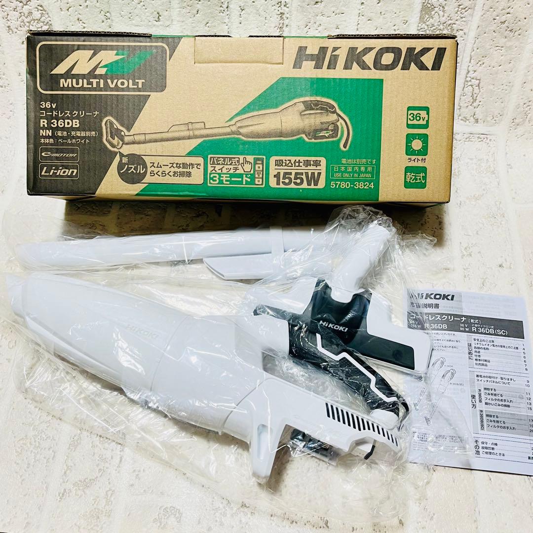新品 HiKOKI 充電クリーナー 36V コードレス掃除機 8919