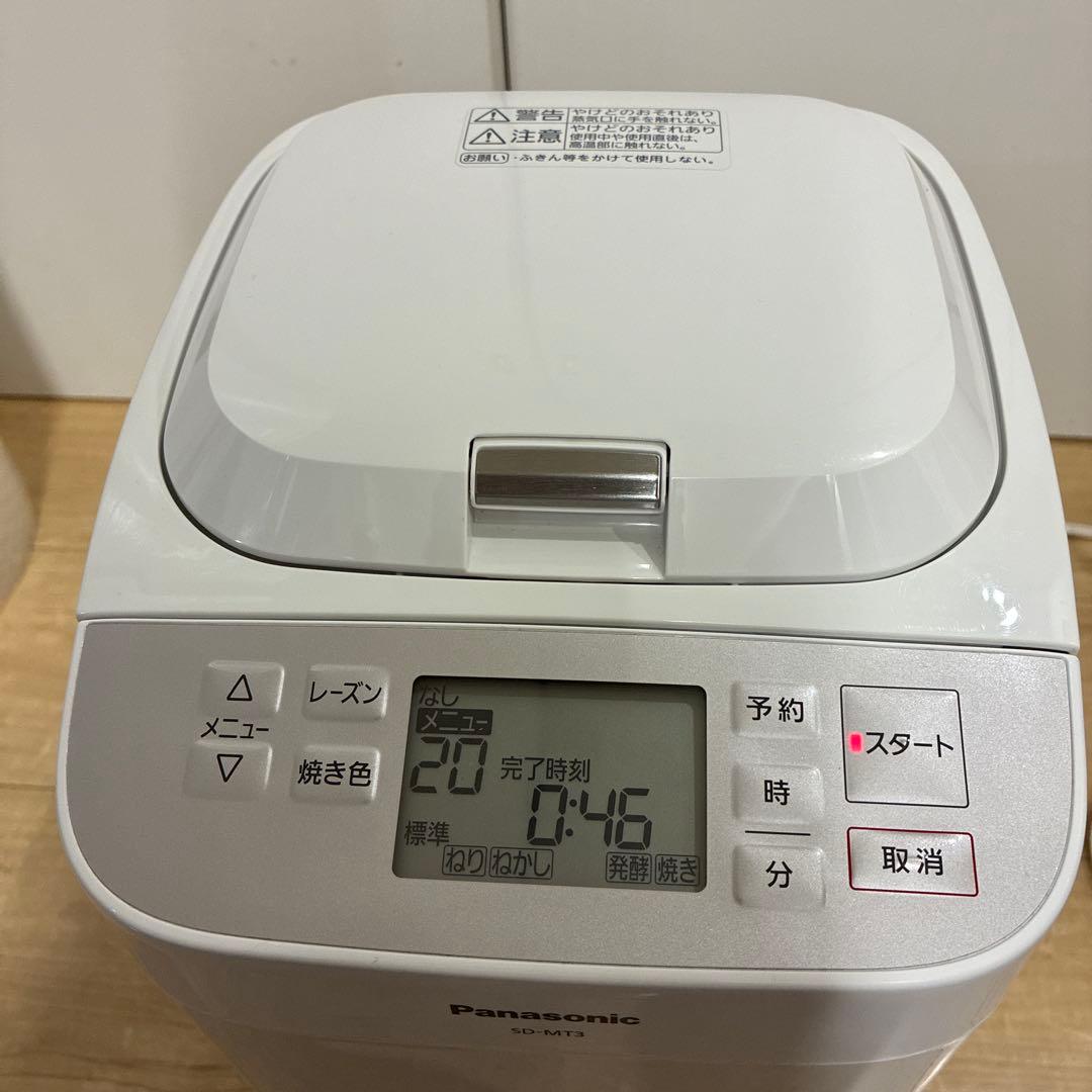 パナソニックホームベーカリー　SD-MT3-W