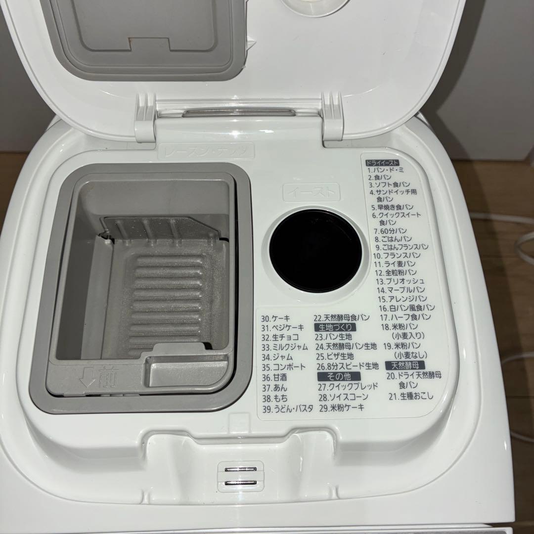 パナソニックホームベーカリー　SD-MT3-W