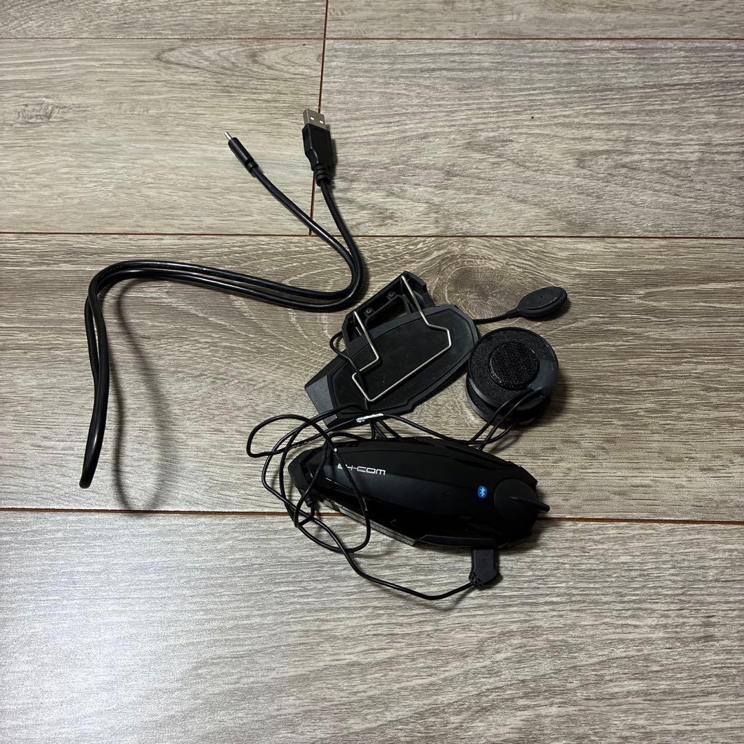 ビーコム　SB6X シングル