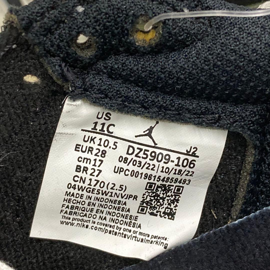 nm-945 トラヴィススコット × NIKE AIR JORDAN1 LOW