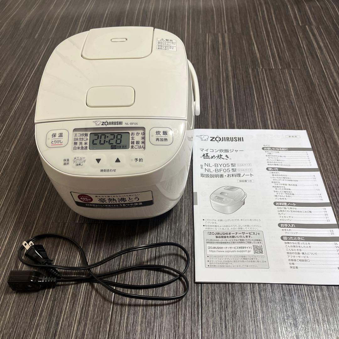 S*k様 象印　2024製マイコン炊飯器NL-BF05 3合極め炊き　美品！