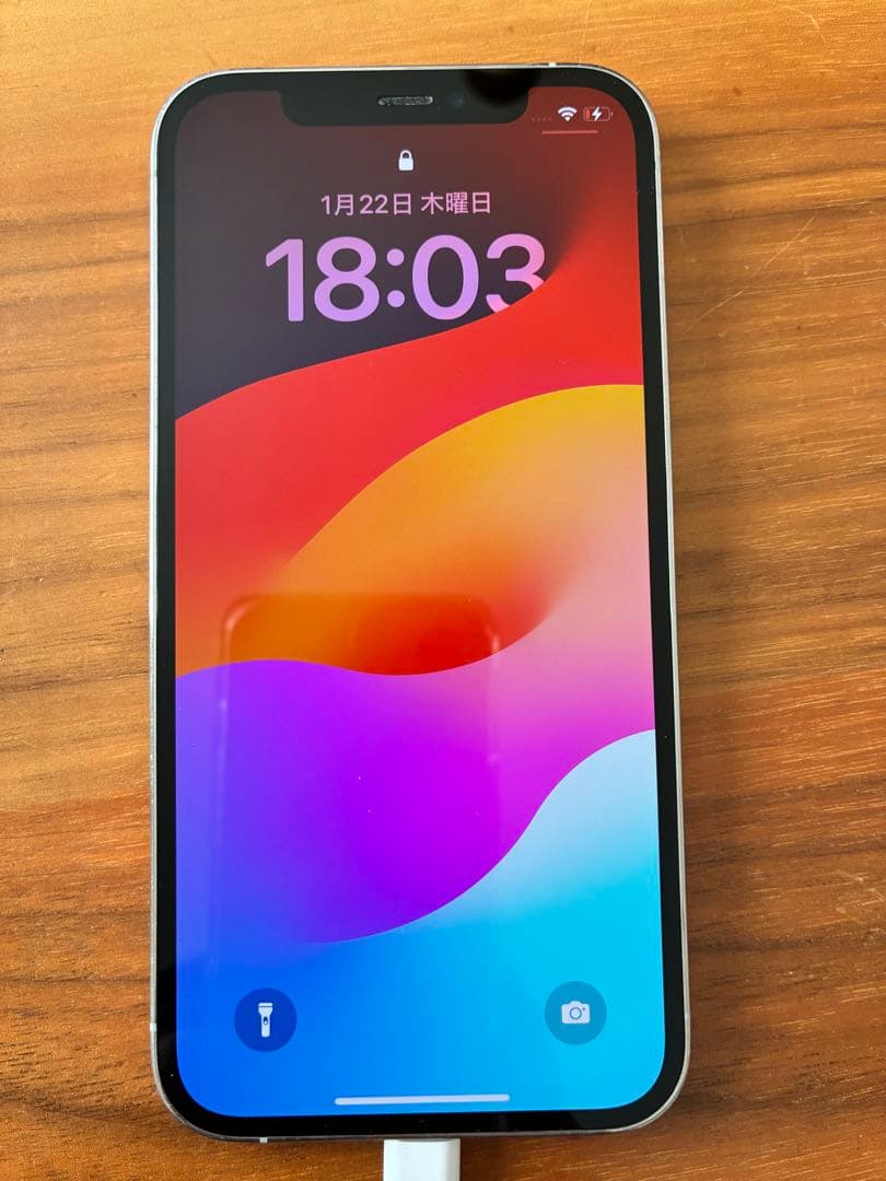 Apple iPhone 12 PRO ホワイト本体