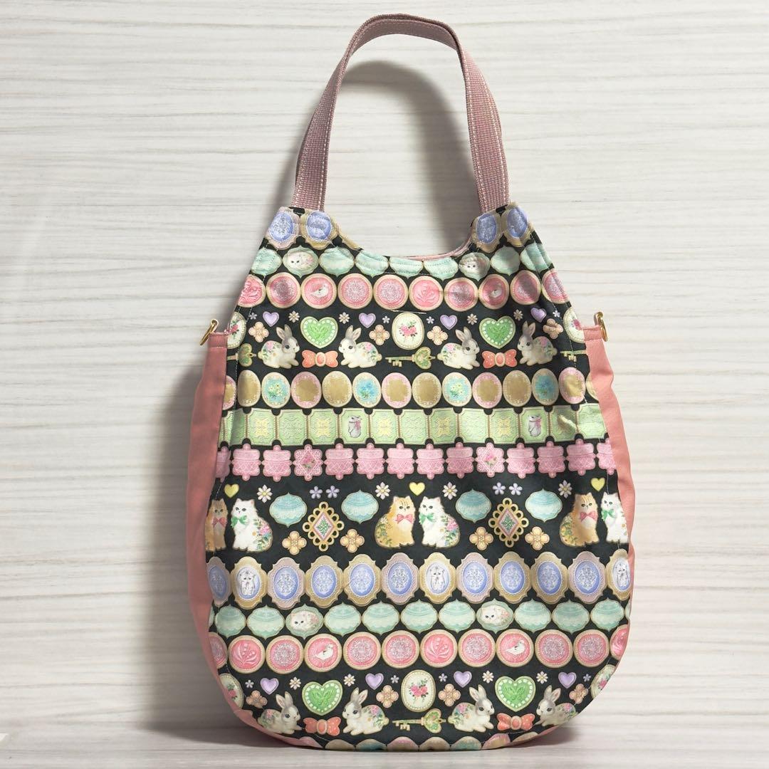 ♡Kanna*♡　ふわコロエッグバッグ&ショルダー　8点セット