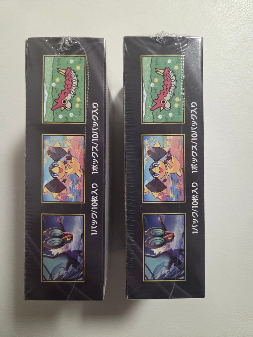 ポケモンカード MEGA ドリームex 2BOXセット【シュリンク有】