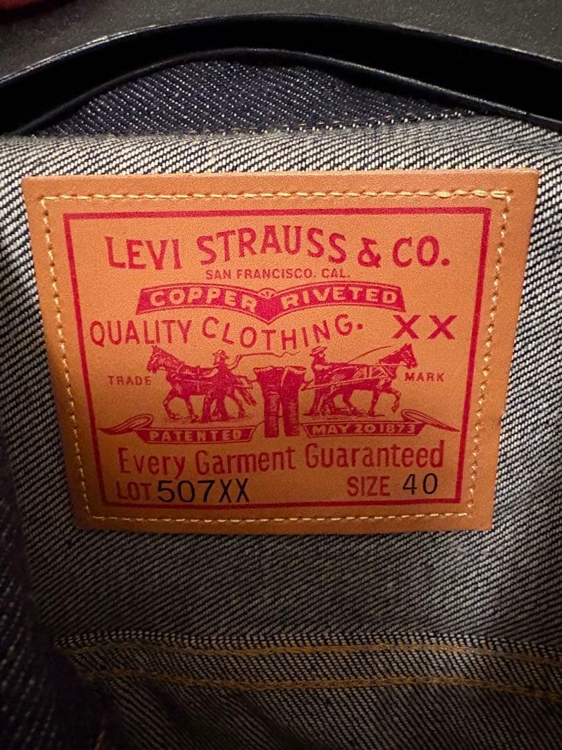 新品未使用 リーバイス 507XX セカンド リジット 40 L LVC 日本製