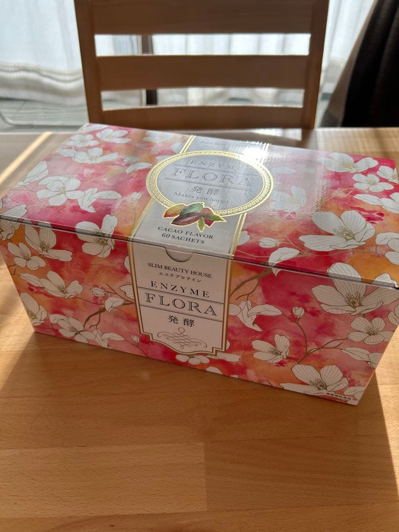 【完全未開封】ENZYME FLORA ダイエットドリンク