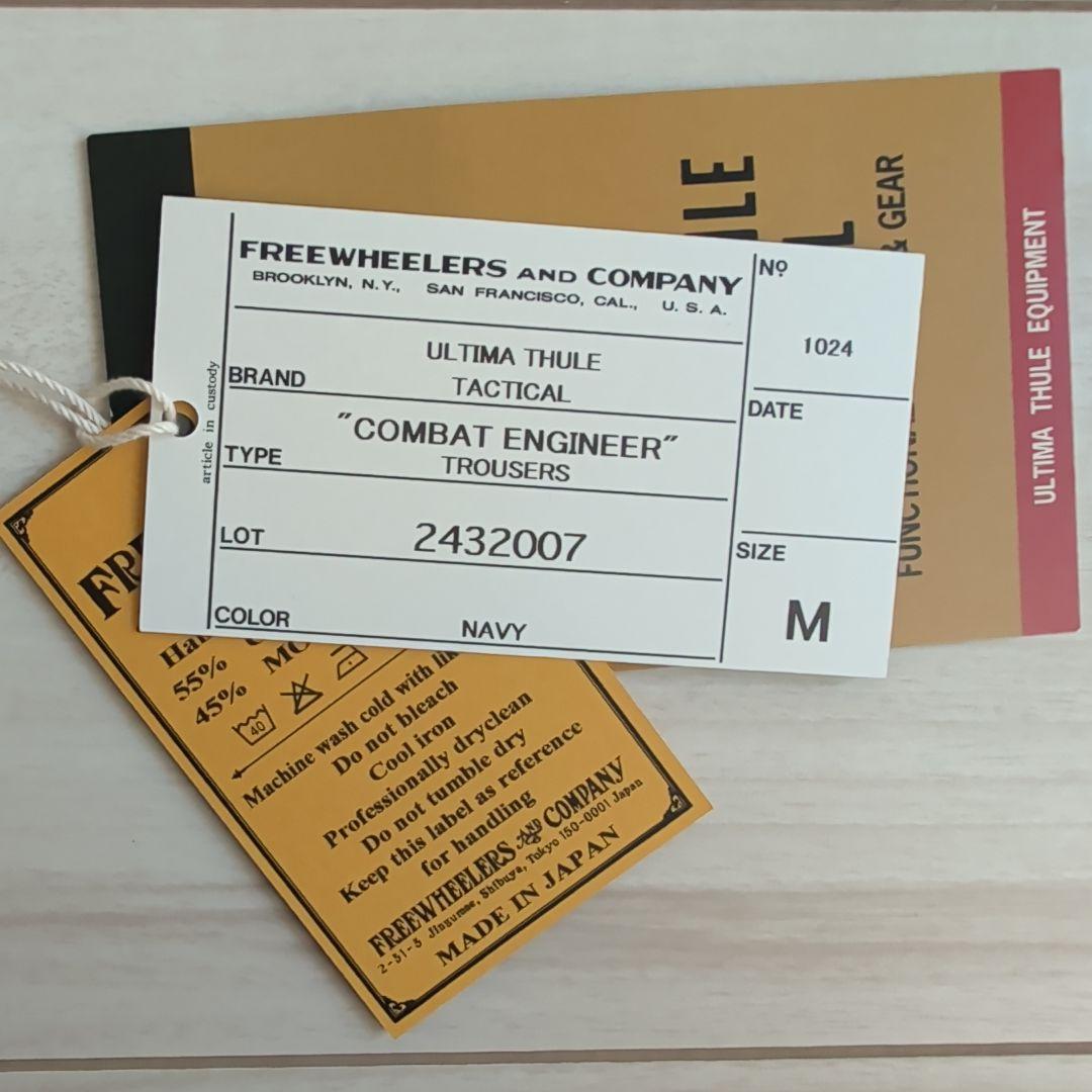 フリーホイーラーズ アルティマトゥーレ コンバットエンジニア トラウザーズ