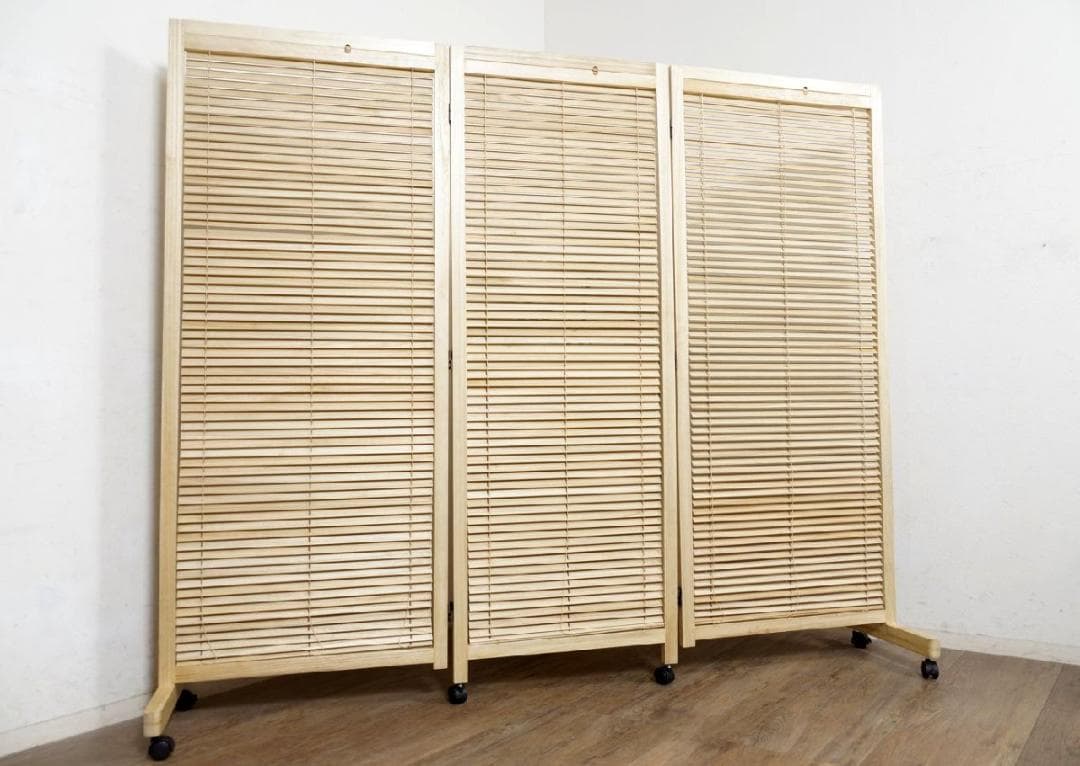 ルー　パテイション　衝立　　3連　ルーバー式 高さ165cm