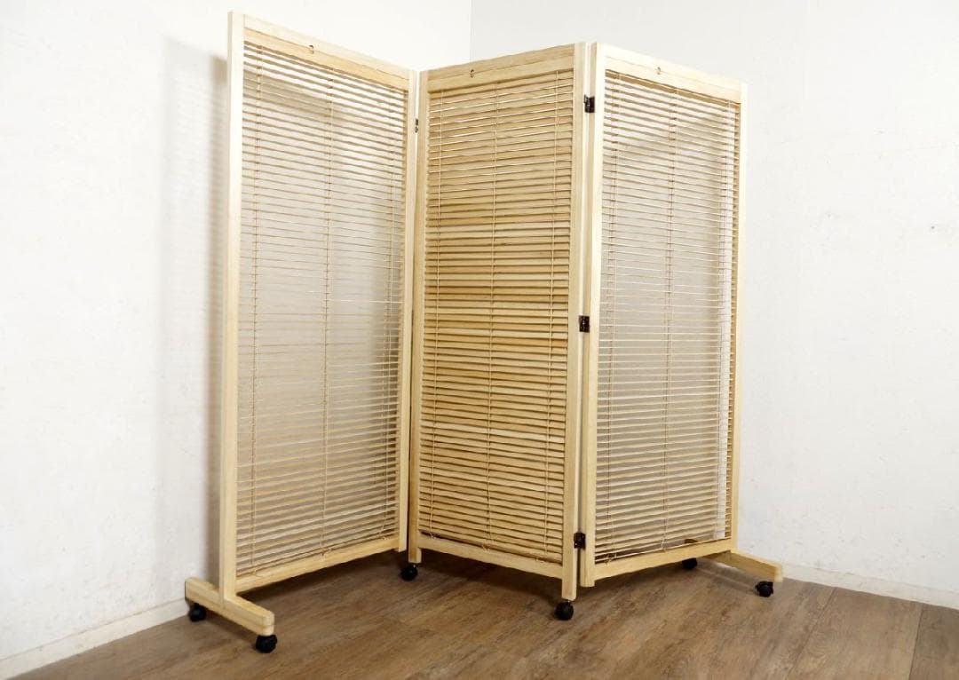 ルー　パテイション　衝立　　3連　ルーバー式 高さ165cm