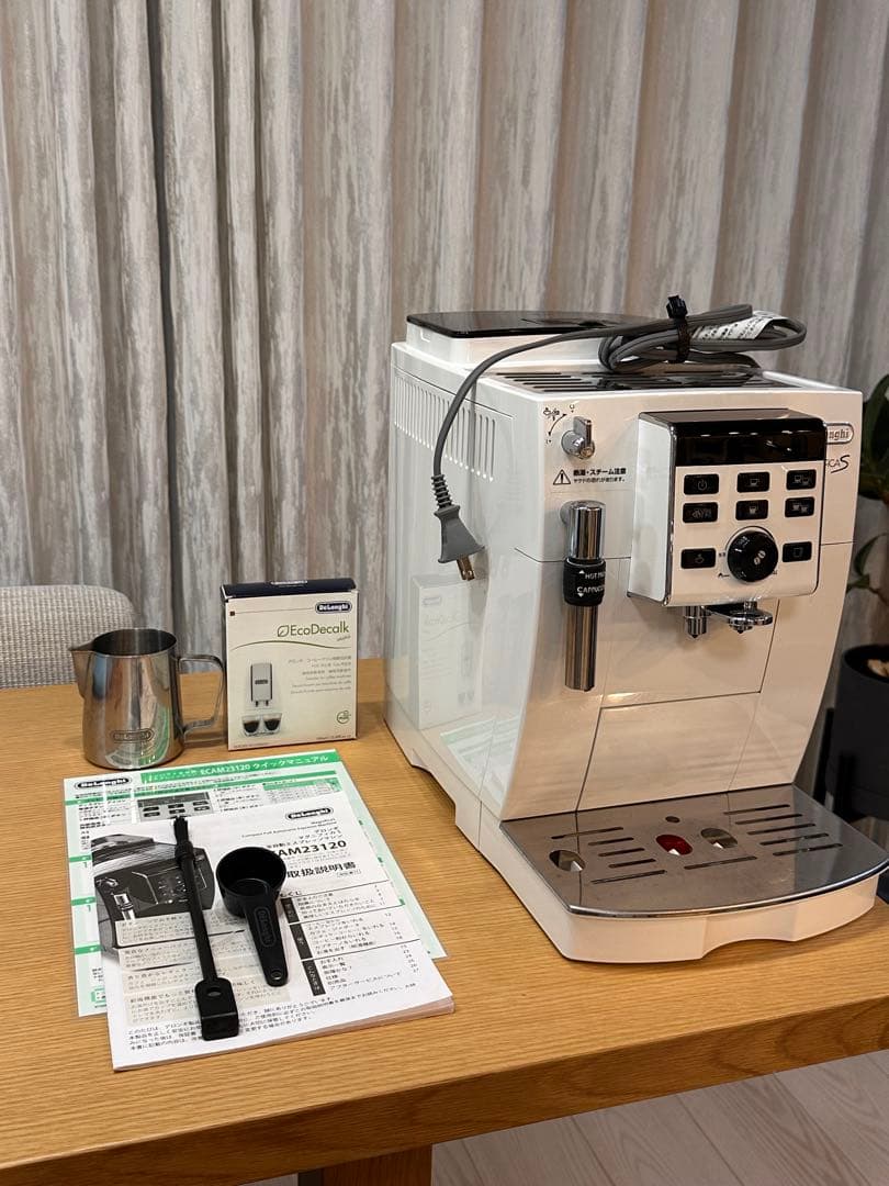 最終値下げ【付属品付き】デロンギ マグニフィカS ECAM23120