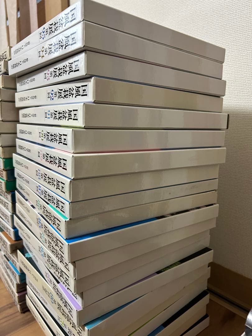 国風盆栽展　第52回〜95回（第67回なし） 計43冊