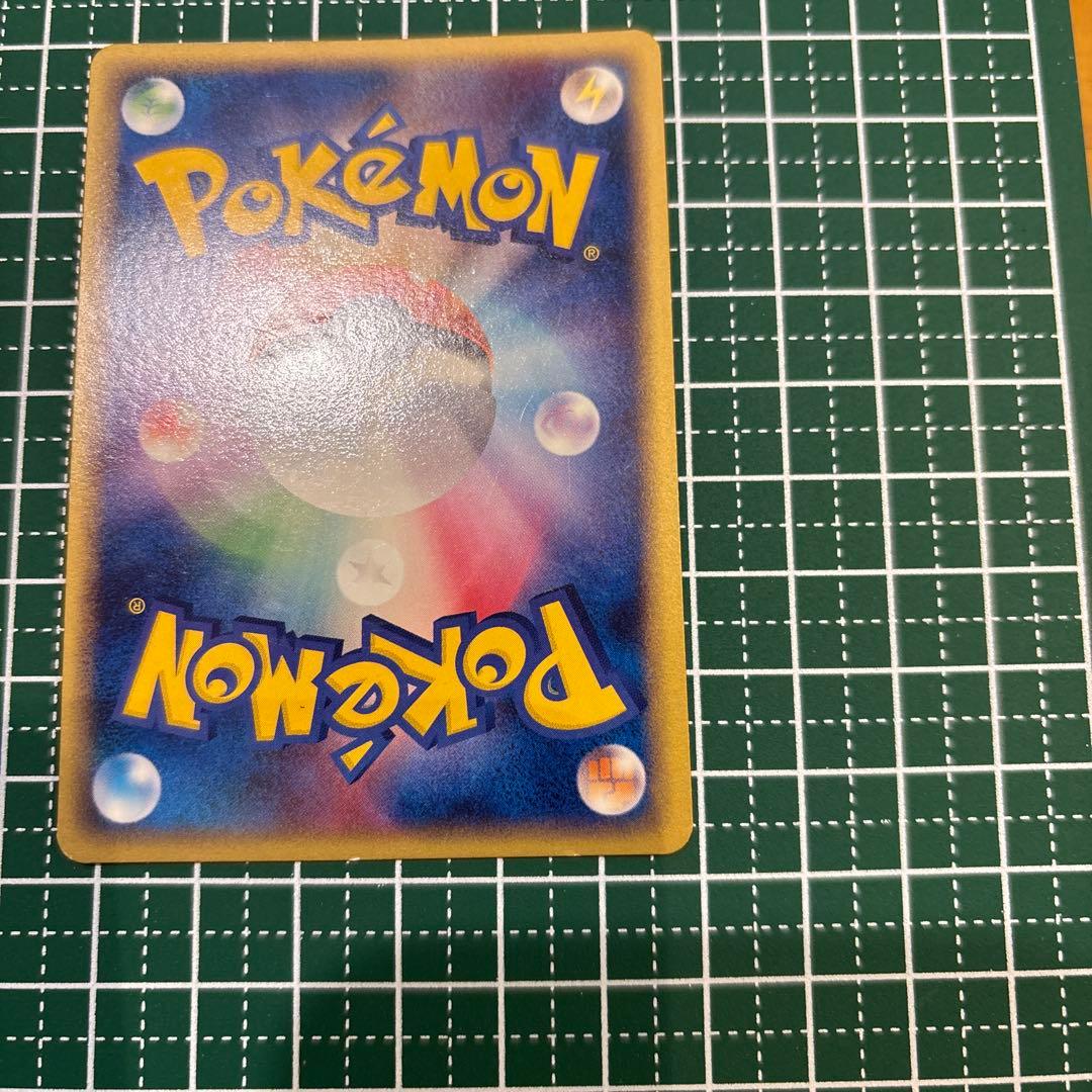 ポニータ PROMO DPt-Pプロモカード 034/051