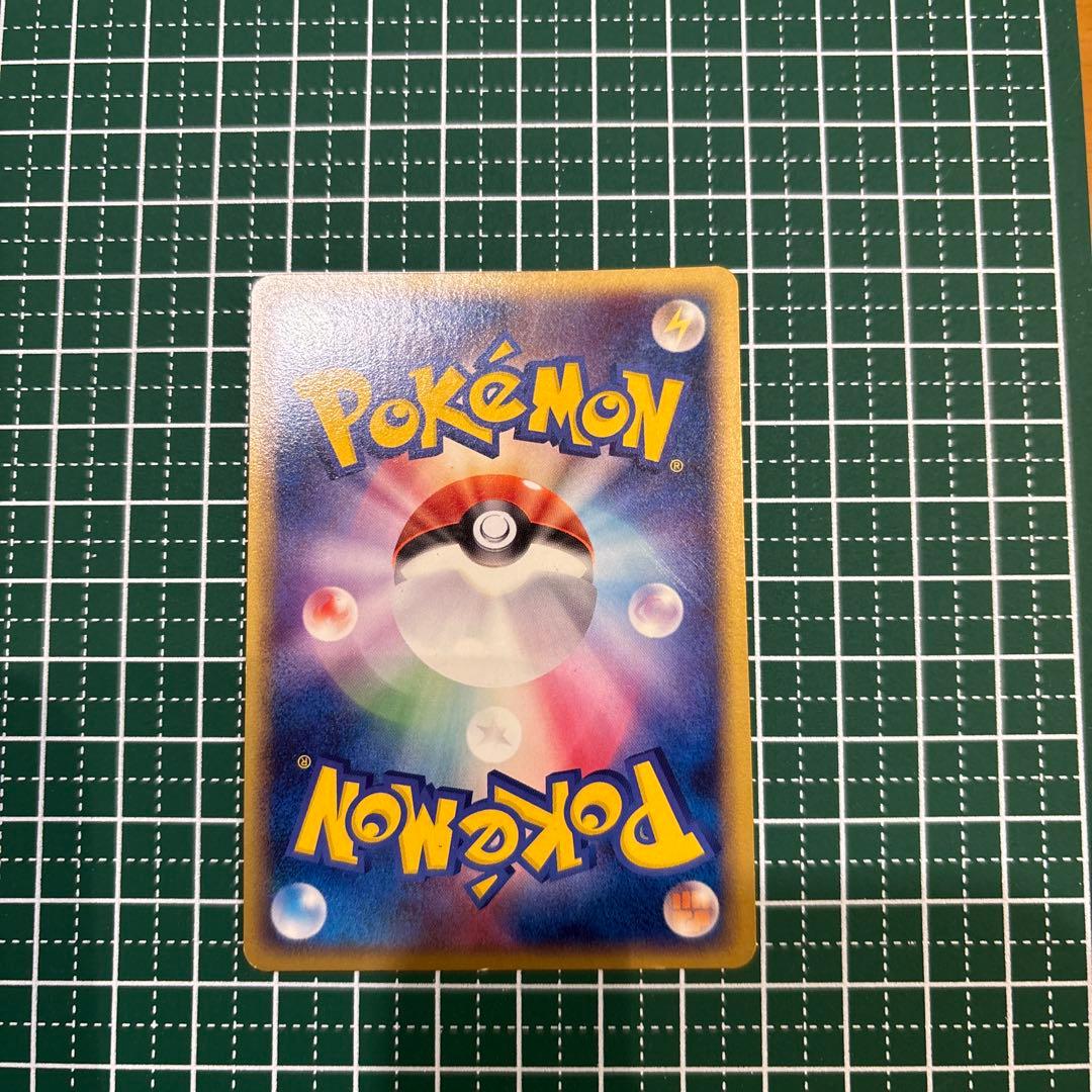 ポニータ PROMO DPt-Pプロモカード 034/051