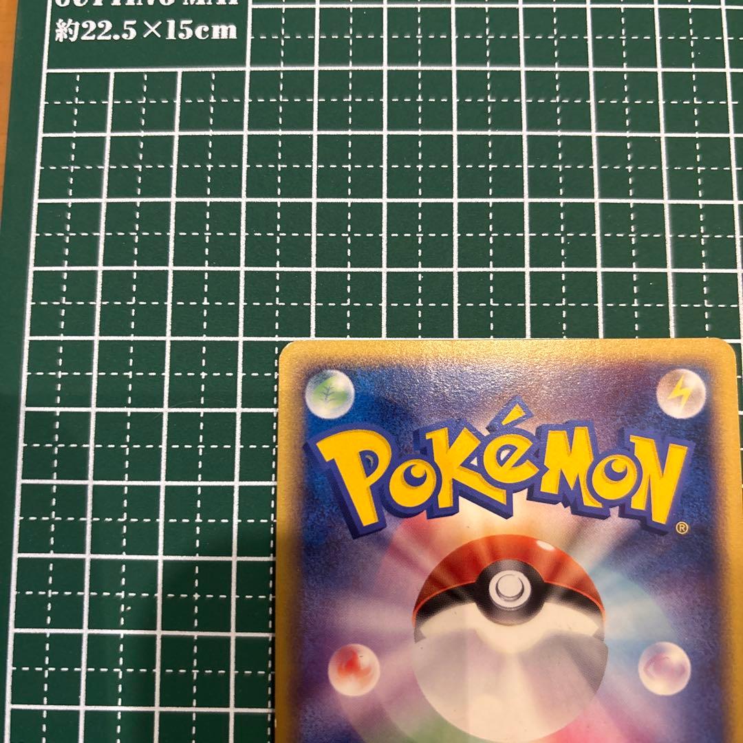 ポニータ PROMO DPt-Pプロモカード 034/051