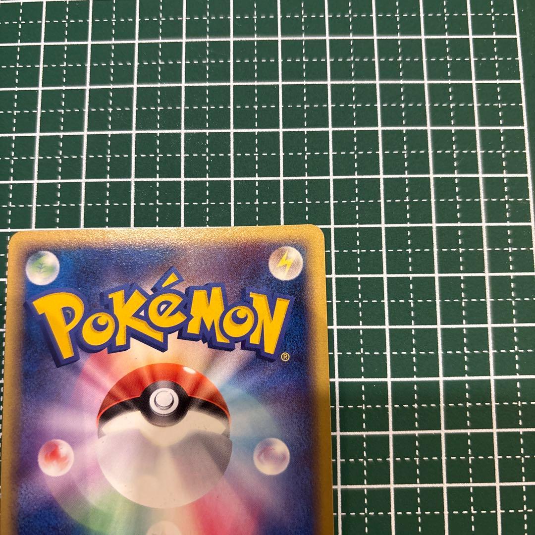 ポニータ PROMO DPt-Pプロモカード 034/051