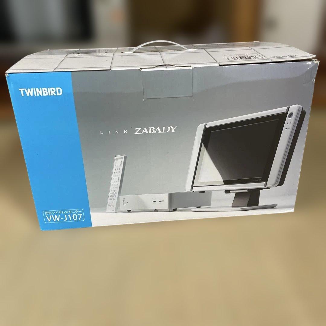 【新品未開封】LINK ZABADY 防水ワイヤレスモニター VW-J107