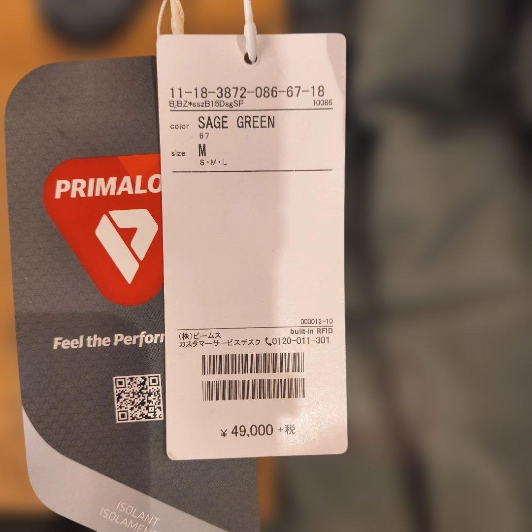 希少カラー 未使用品 バズリクソンズ SSZ B-15D 襟レオパード コラボ