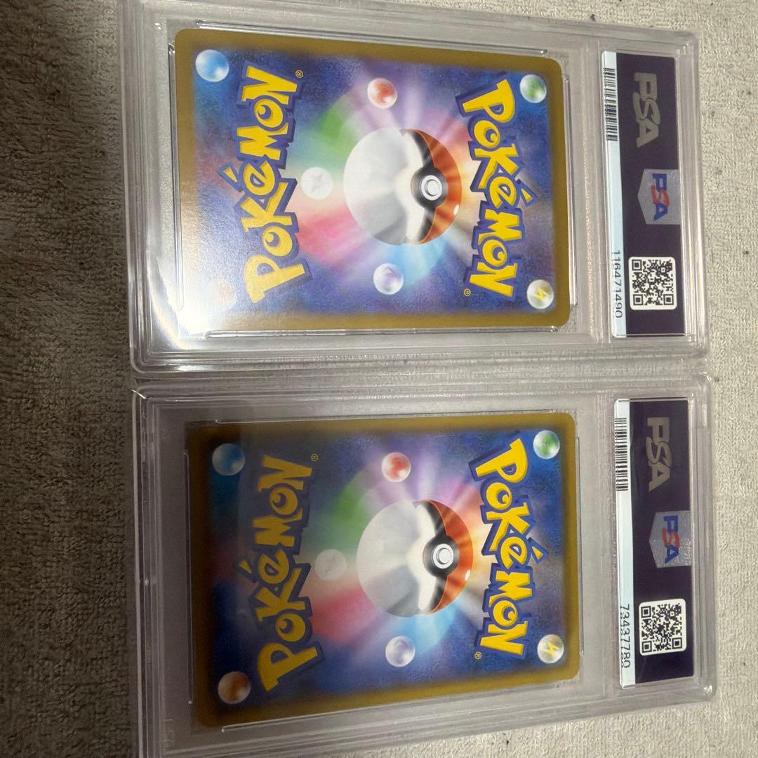 ス*ド様 ポケモンカードPSA10まとめ売り　ロケット団のニャース、ゼクロム