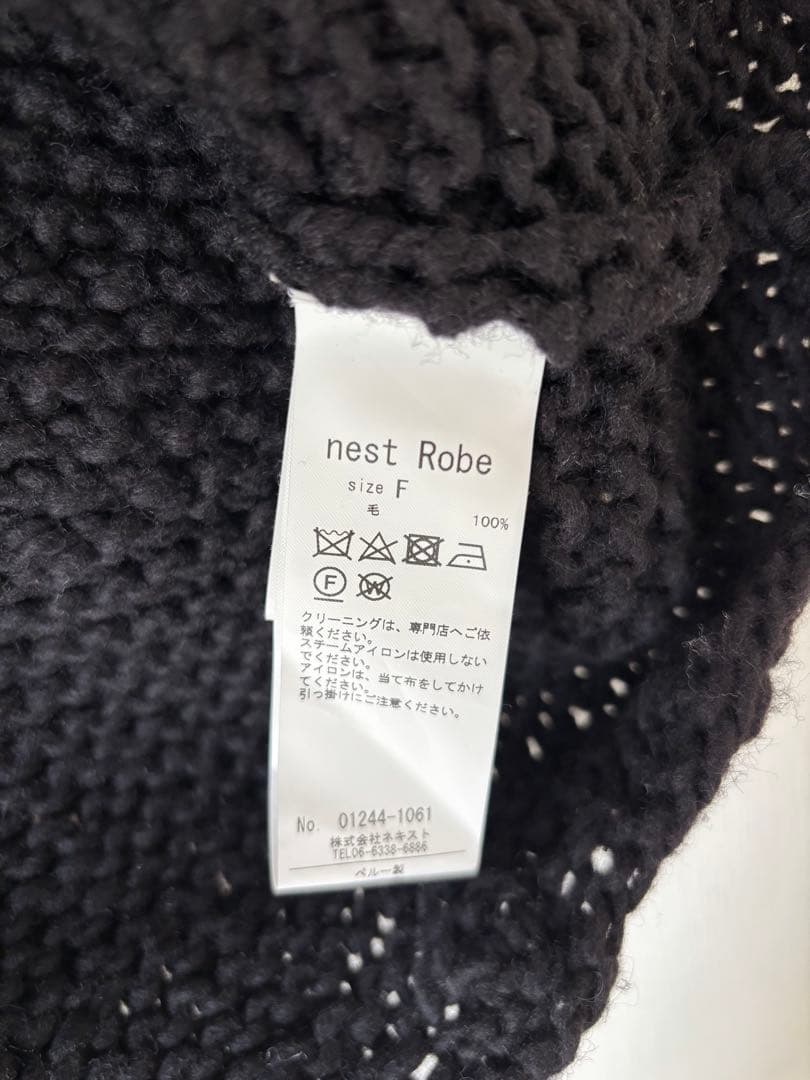 nest Robe ネストローブ ペルーポップルニットベスト ブラック