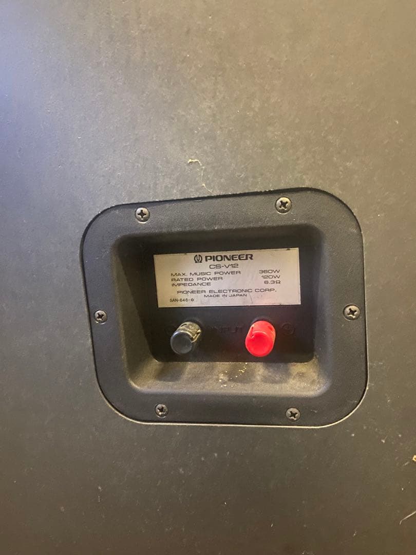 Pioneer スピーカー 2台セット