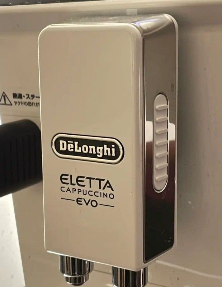 De'Longhi ELETTA CAPPCCINO EVO エスプレッソマシン