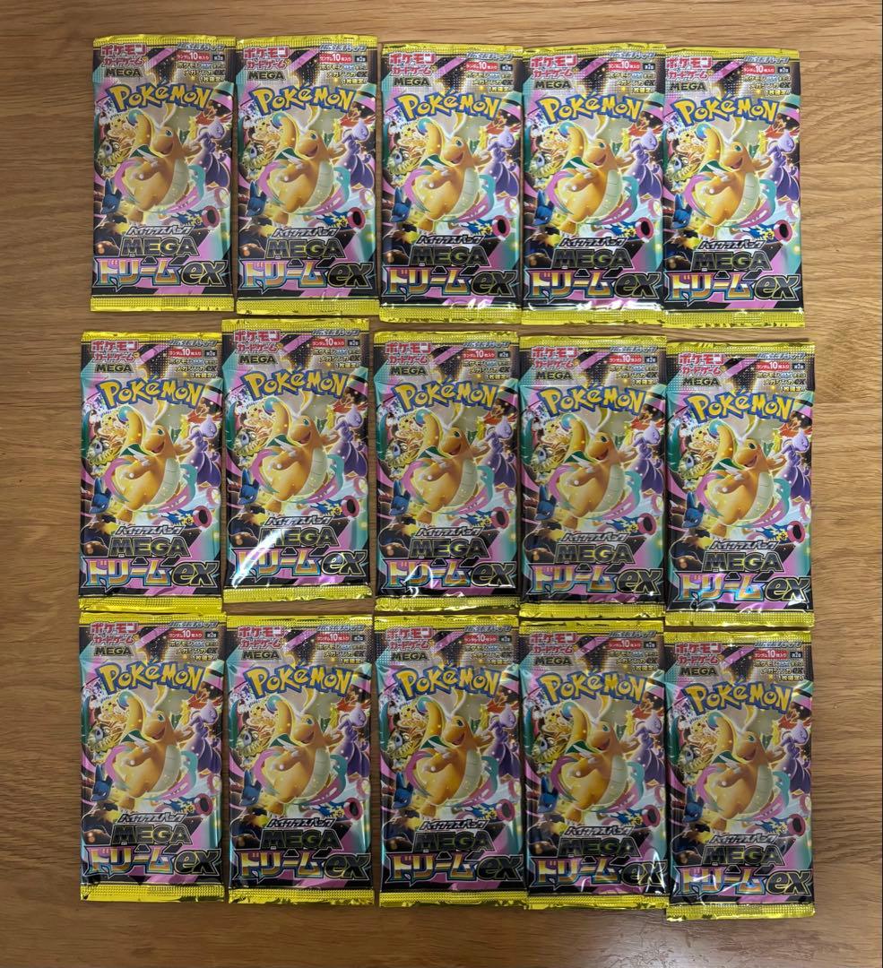 ハイクラスパック MEGAドリームex 15P