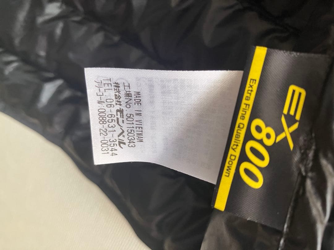 美品❗️mont-bellスペリオダウン　黒　M