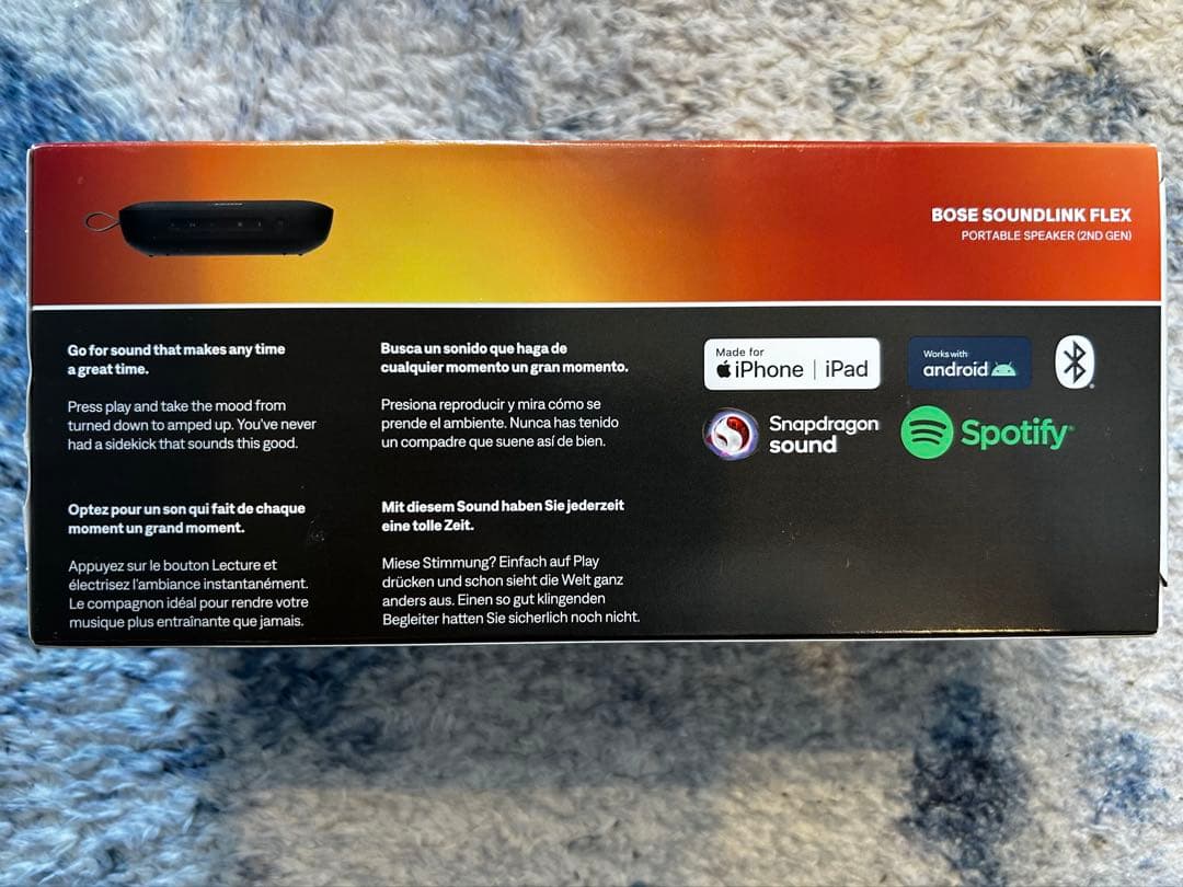 Bose SoundLink Flex ポータブルスピーカー