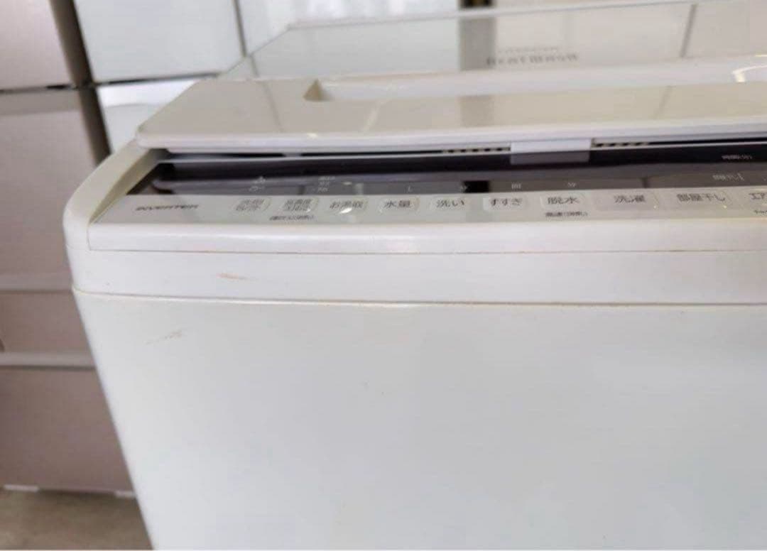2019年式 7kg 日立 洗濯機 BW-V70EE7