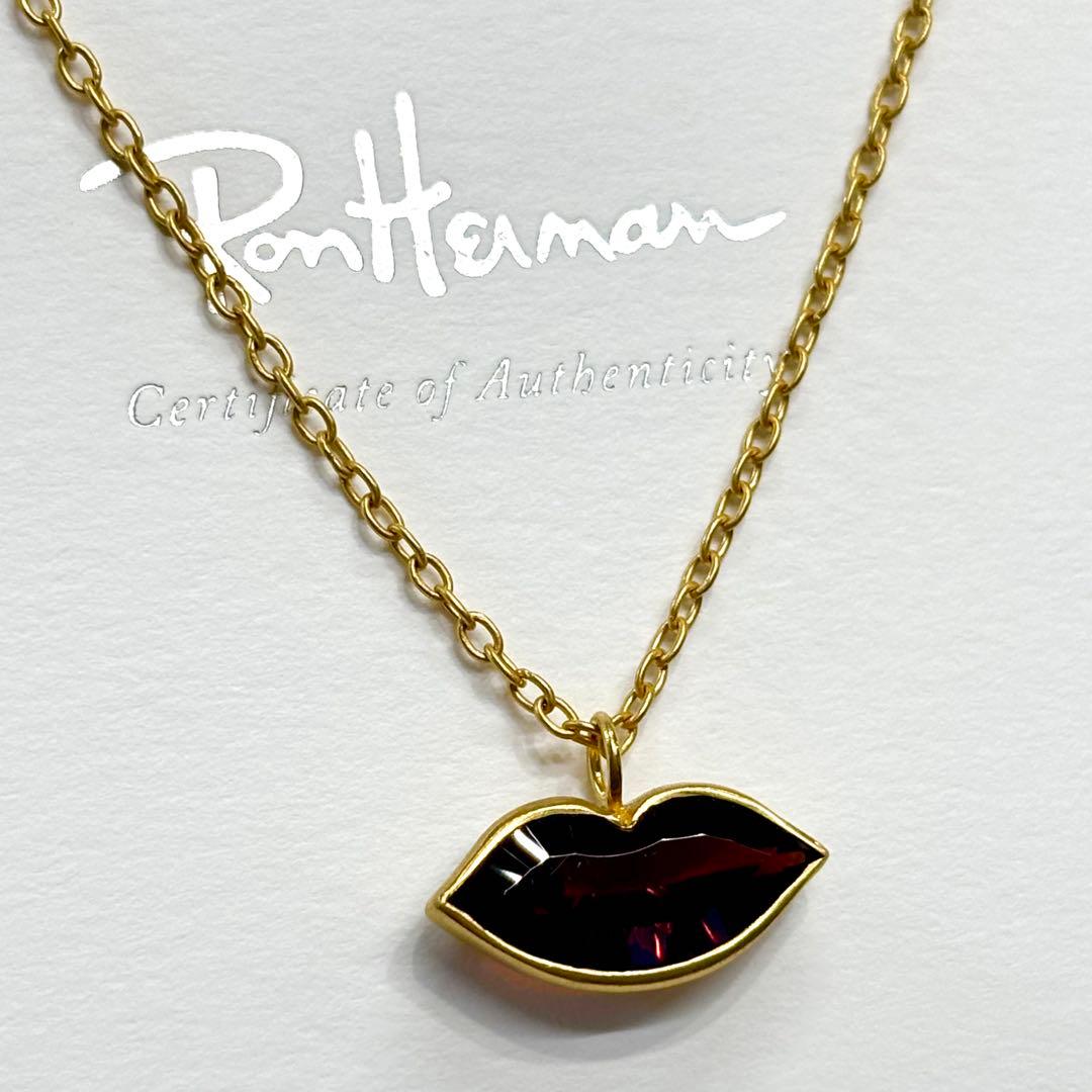 マリエレーヌドゥタイヤック　テンダーキス　ネックレス