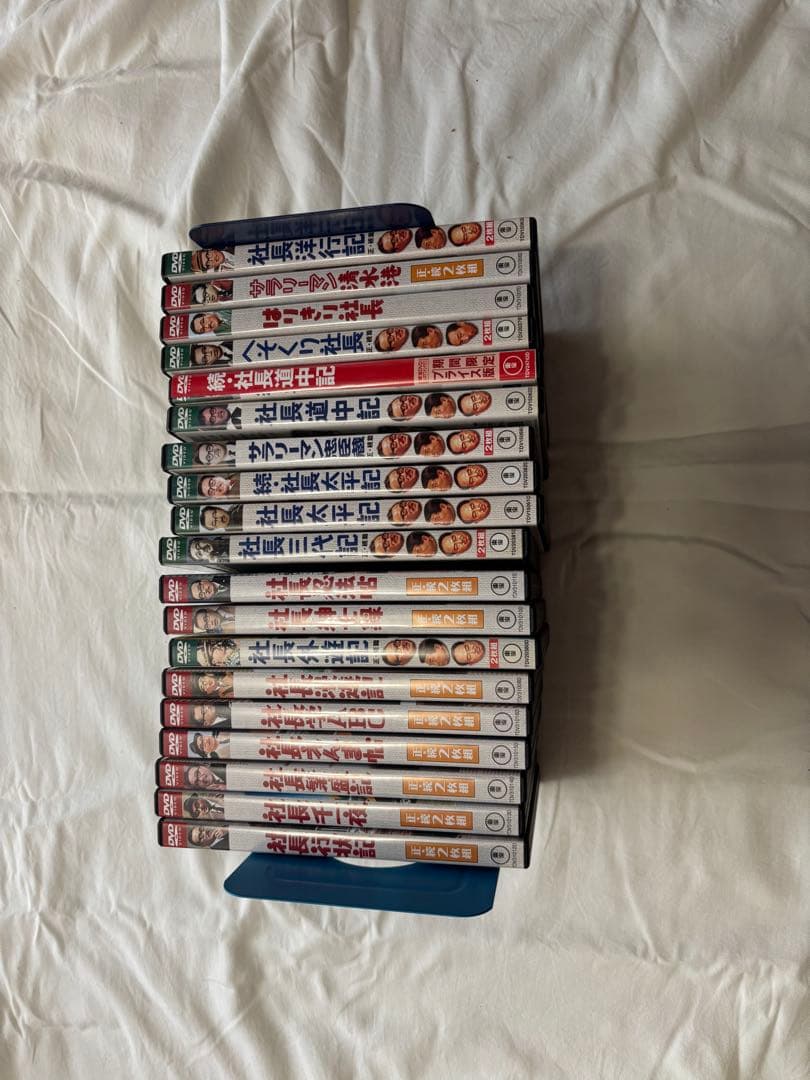 喜劇　社長シリーズ全作品DVD
