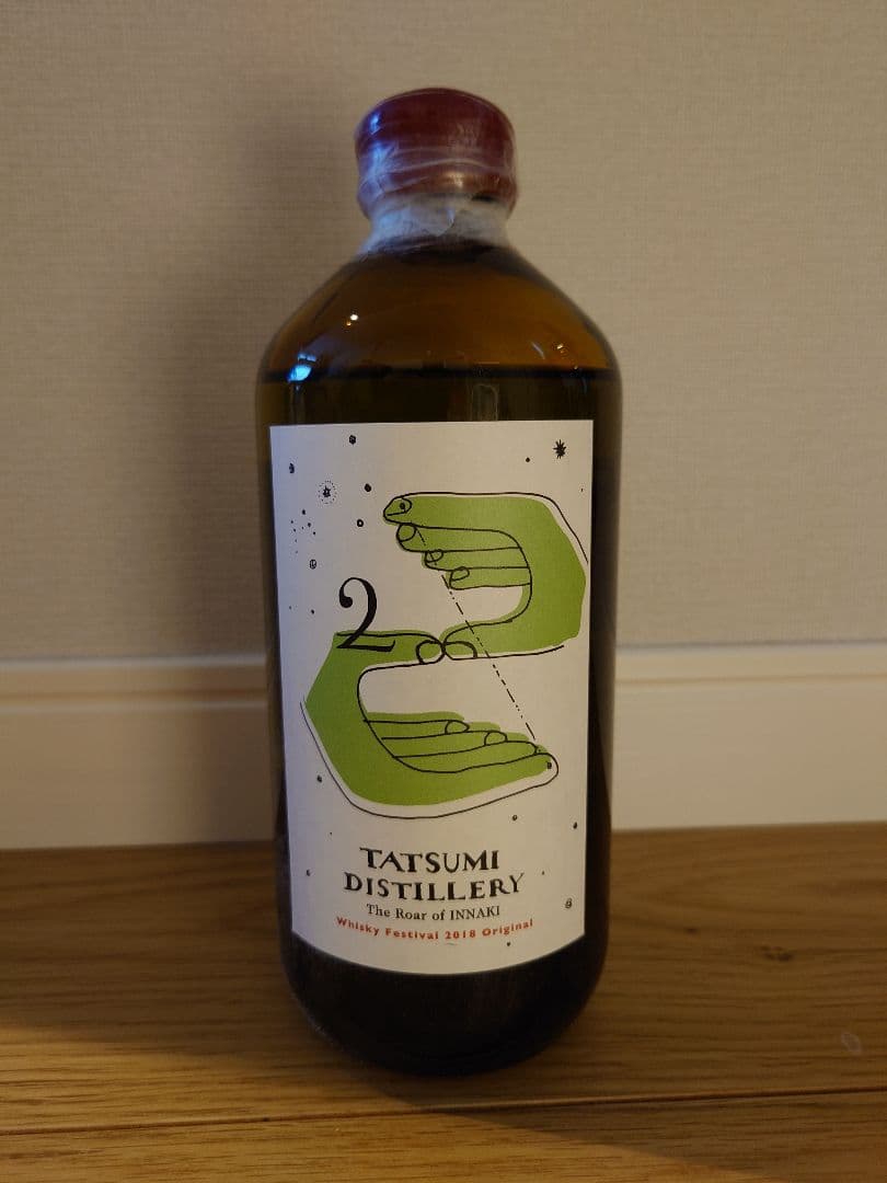 アルケミエ 辰巳蒸留所 2nd アブサン ウィスキーフェスティバル2018限定