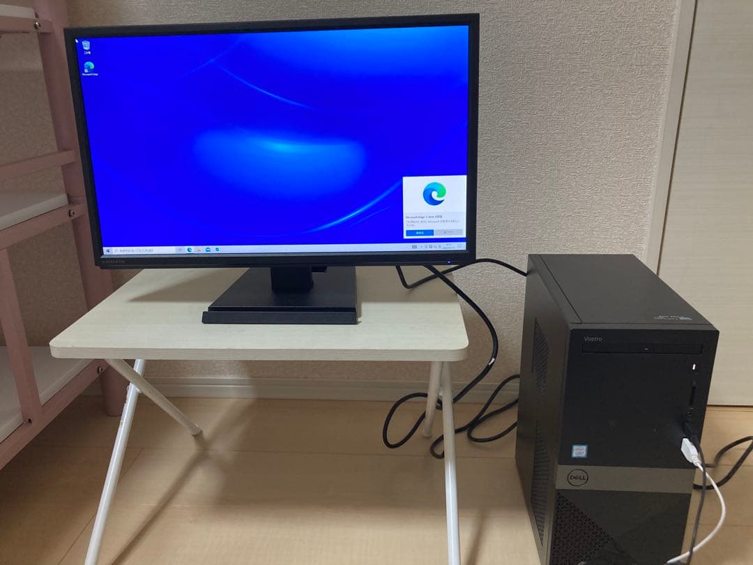 DELL Vostro 3670、260S、230 ３台セット【動作確認済み】