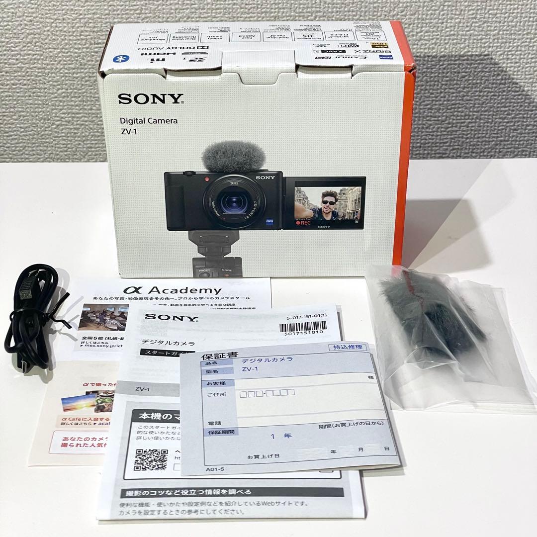 【美品】SONY ZV-1 コンデジ VLOGCAM おまけ多数