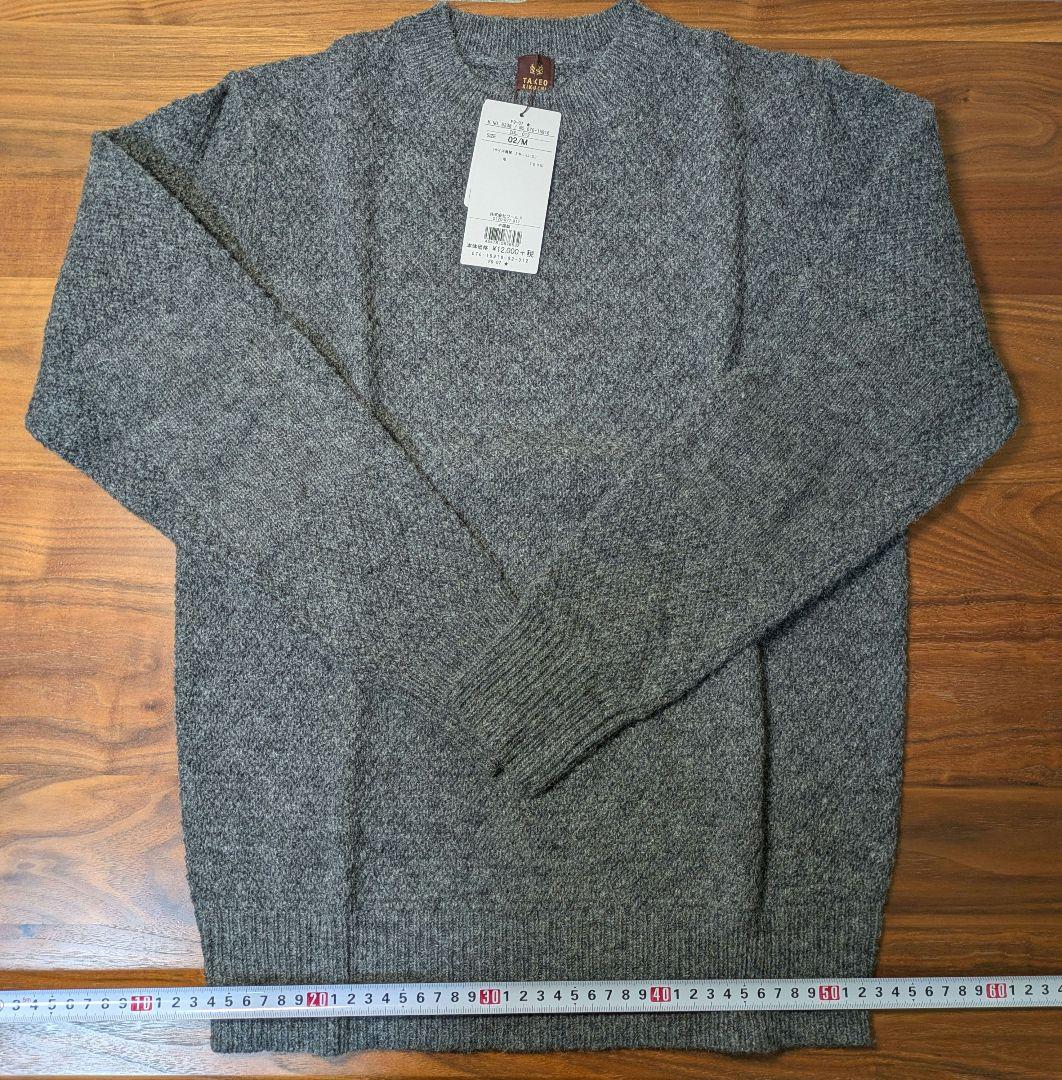 【新品未使用】TAKEO KIKUCHI セーター