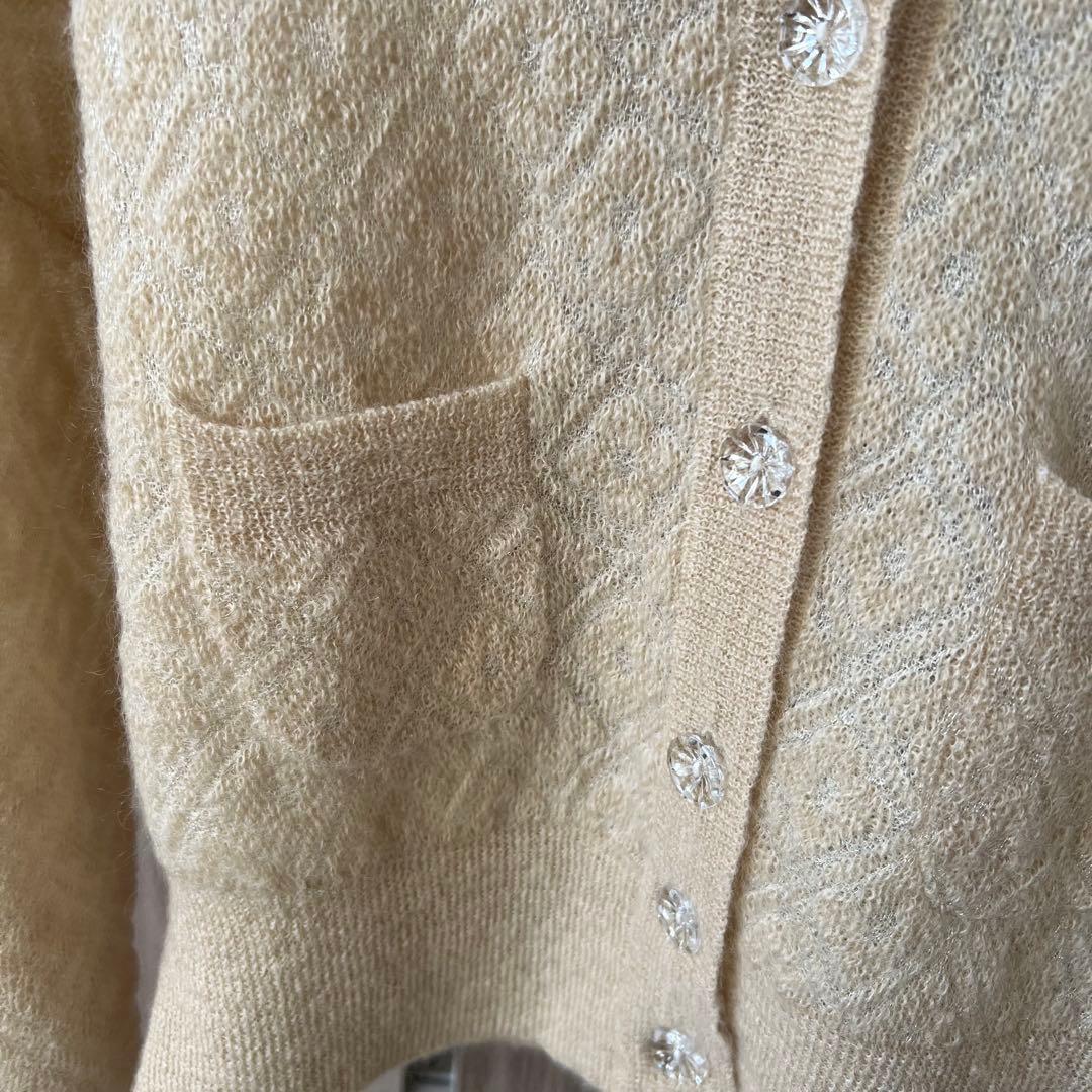 Verybrain ベージュカーディガン
