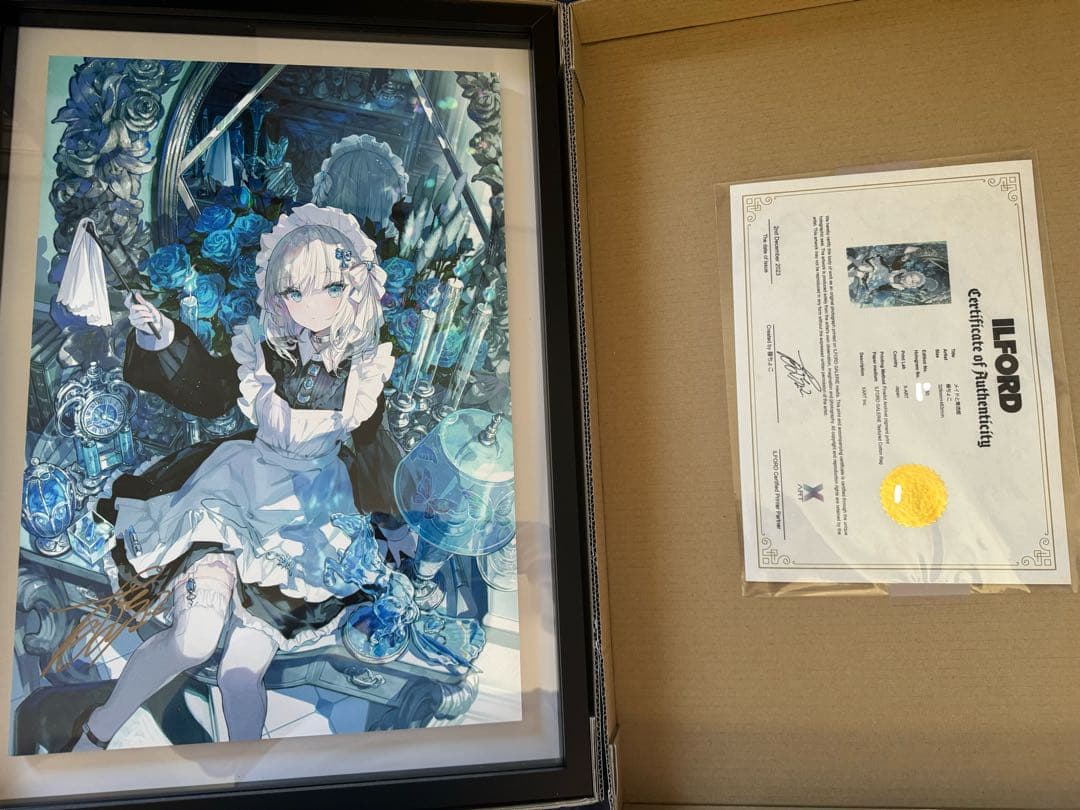 藤ちょこ メイドと青透館 直筆サイン入りジークレーA3+ スリットフレーム仕様