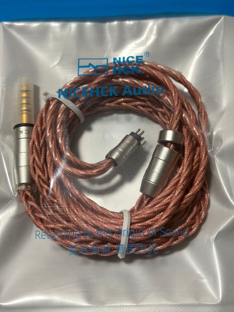 【希少品】NICEHCK Engr.Super7N 限定完売ケーブル