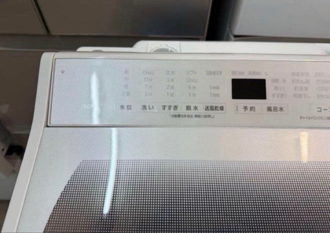 2019年 9kg パナソニック 洗濯機 NA-F9AE7